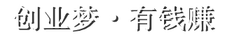 ����ɣ����̳